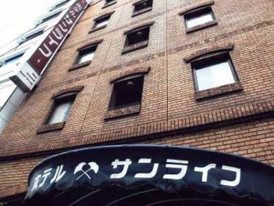 ホテル ホテルサンライフ 大阪市